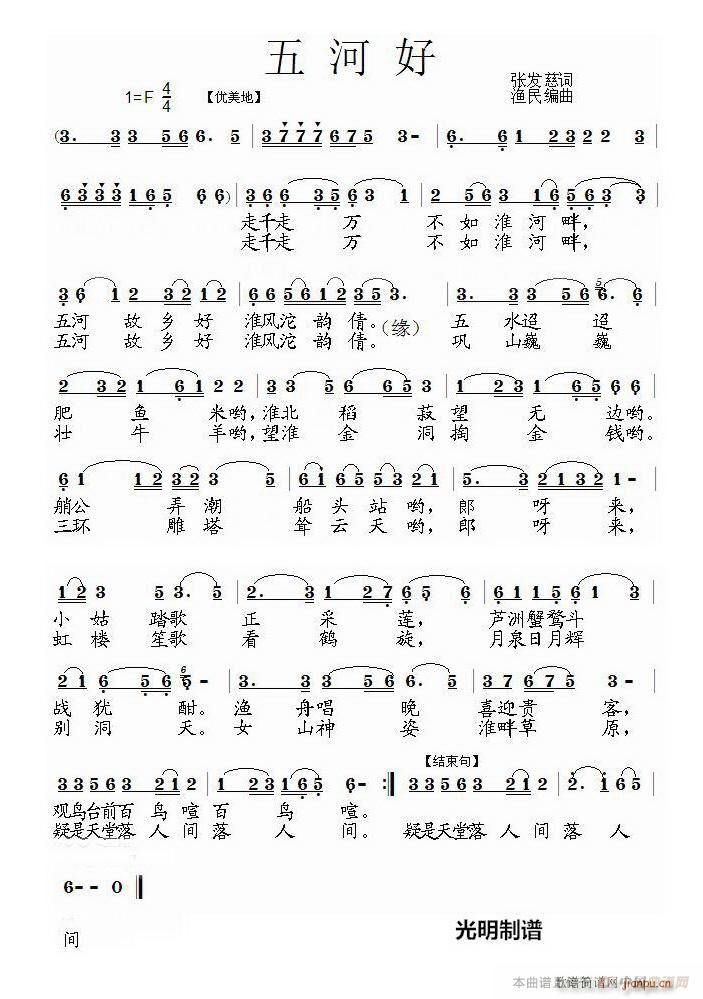 Ӻ(ָ)1