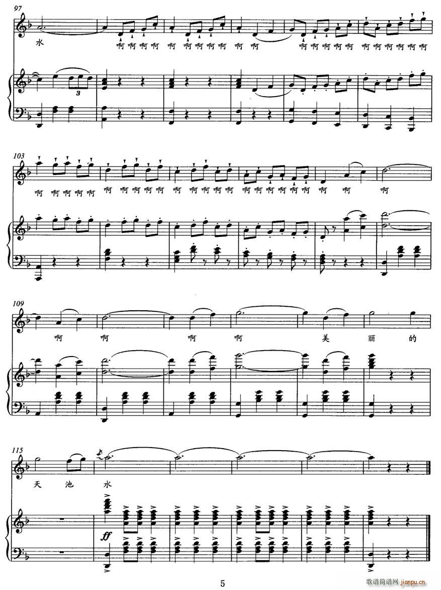 ˮ(ָ)5