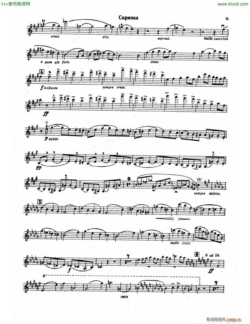Franck Vn Sonata()9