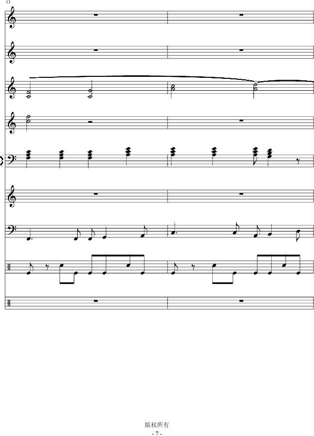 ˮ޺()7