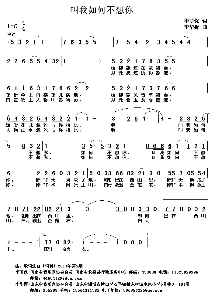 β(ָ)1