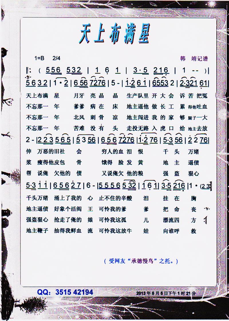 ϲǡס(ָ)1