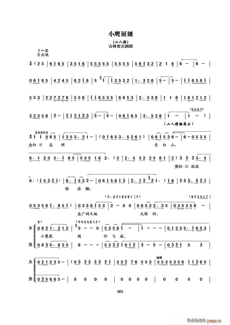 [ת]Сӥչ(ʮּ)1