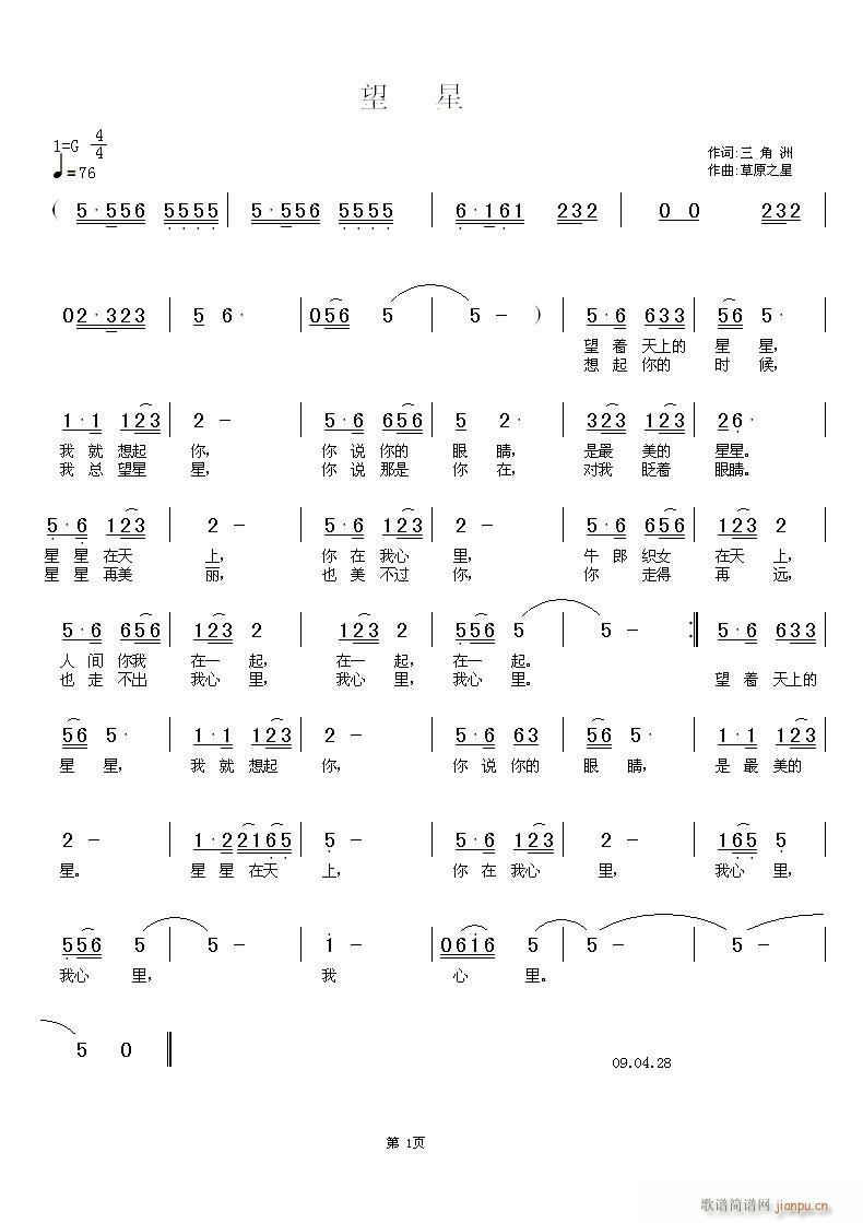 (ָ)1