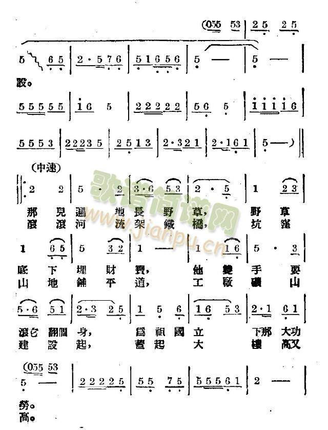 ɹź(ʮּ)3