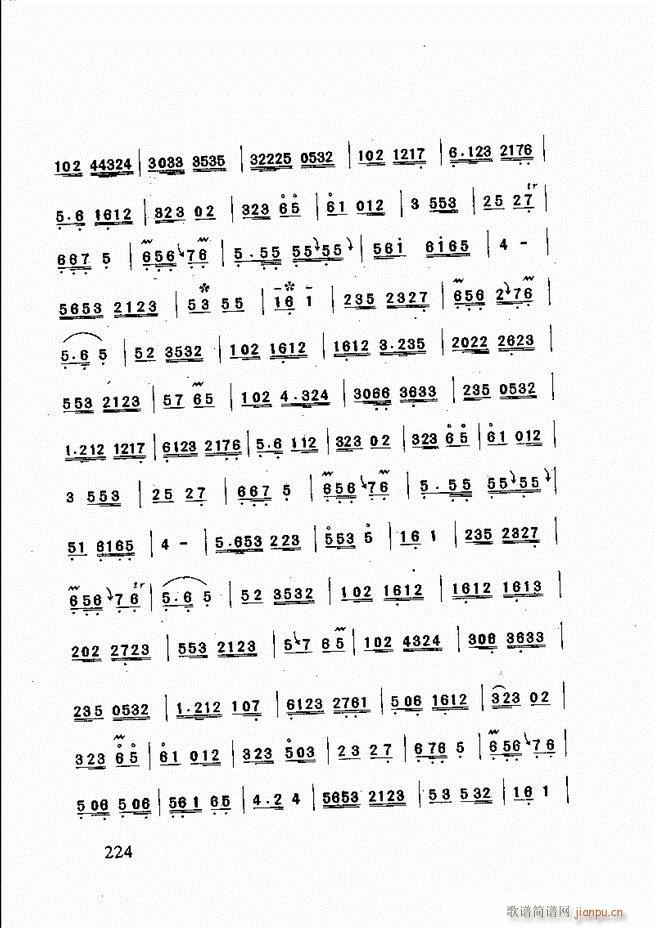 ɽĴ 181 240(ʮּ)44