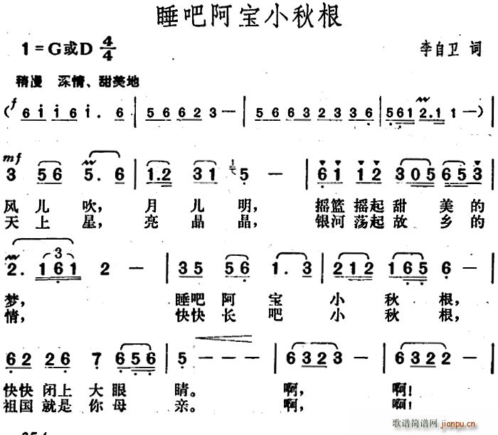˯ɰС(ָ)1