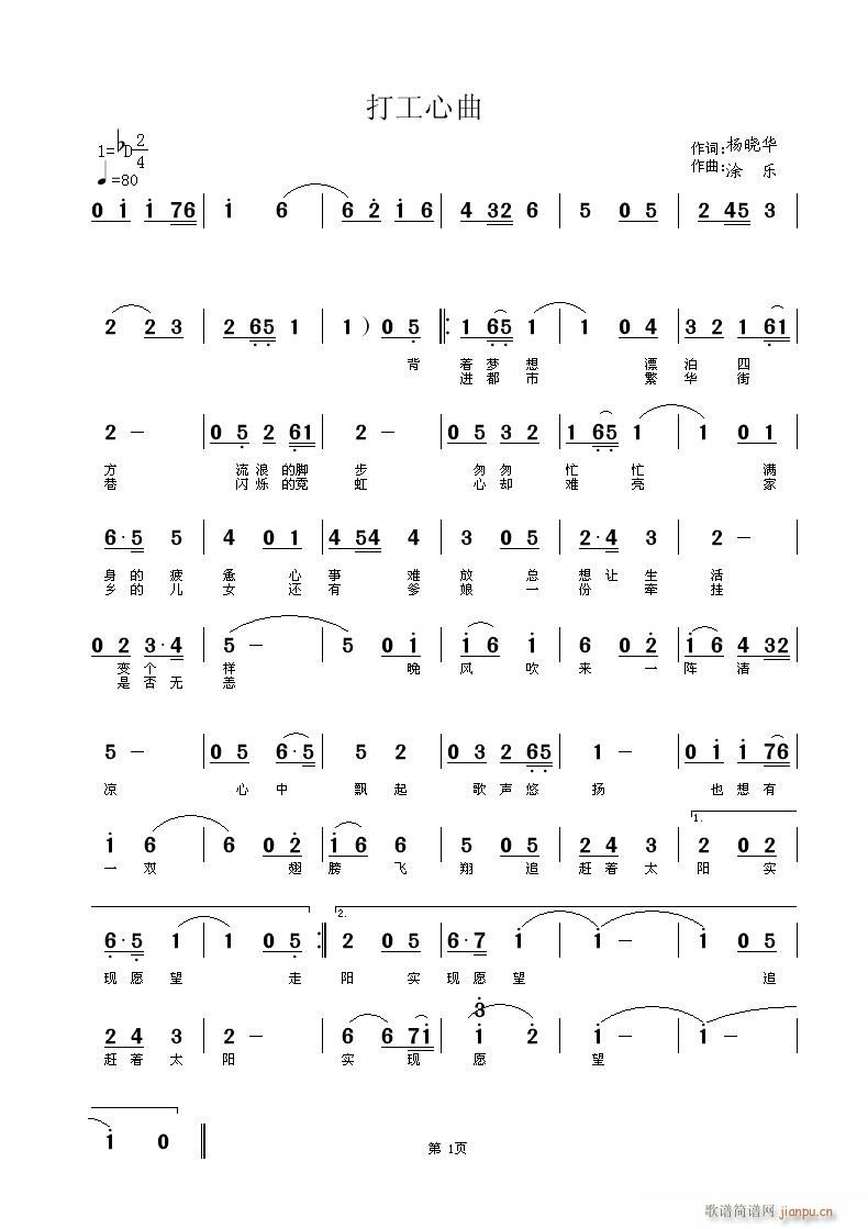 (ָ)1