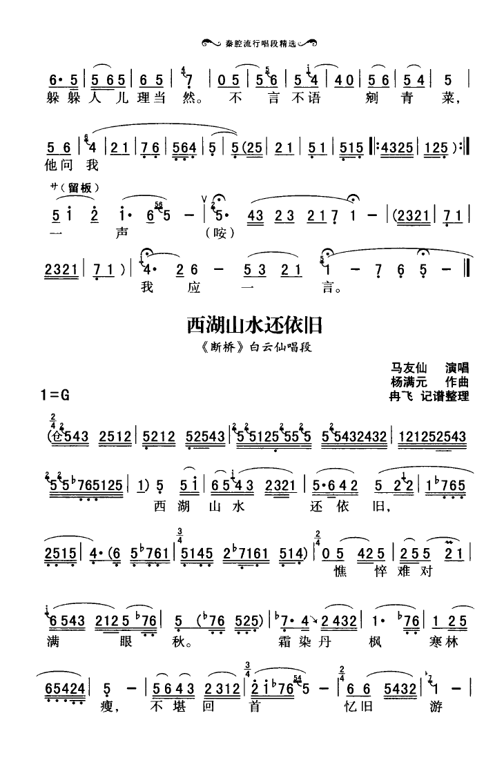 ǻгξѡ 000 050(ʮּ)28