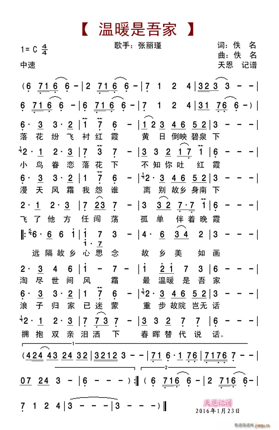 ů(ָ)1