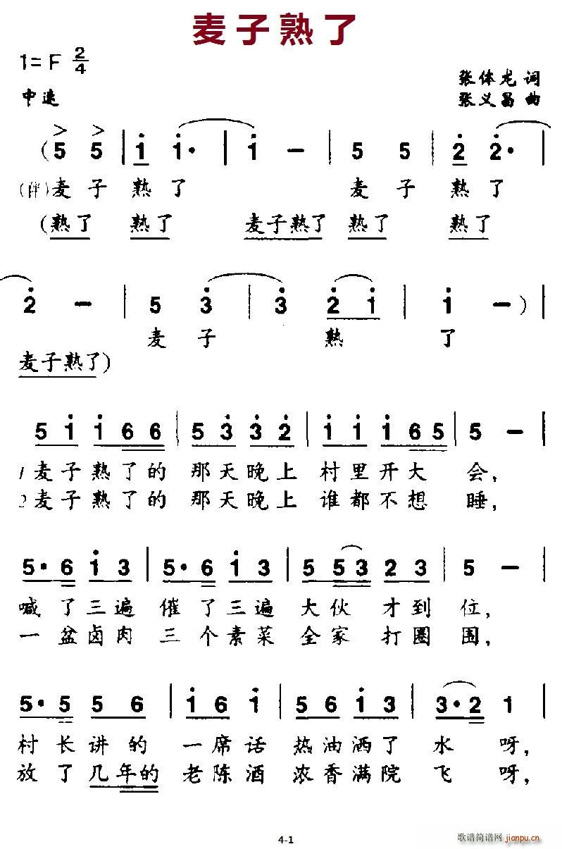 (ָ)1