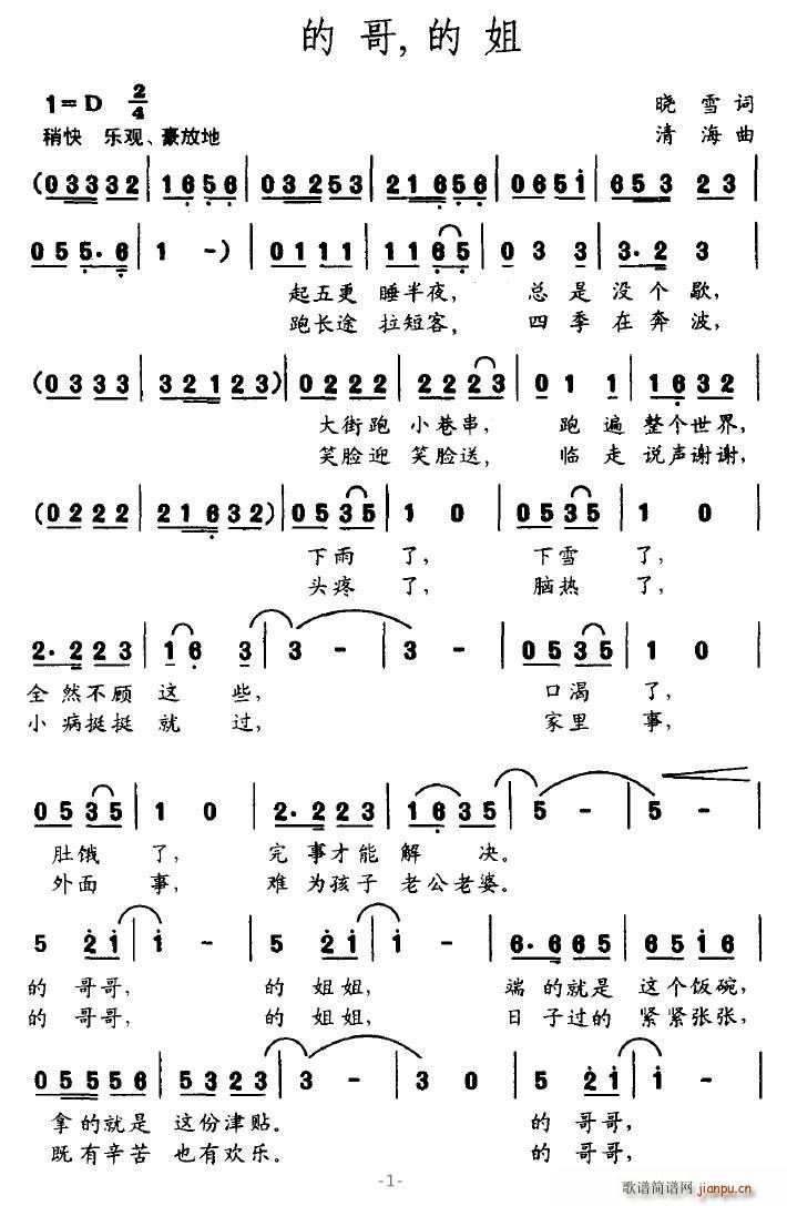 ĸ磬Ľ(ָ)1