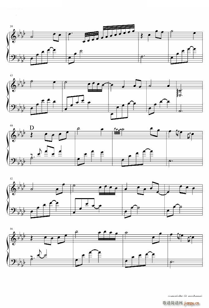 ѩ ()3