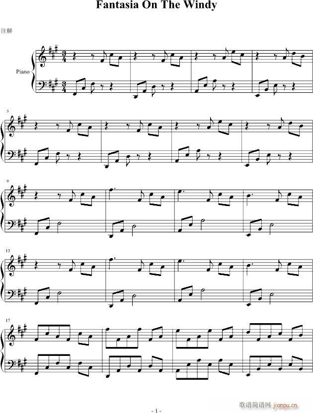 Fantasia On The Windy()1