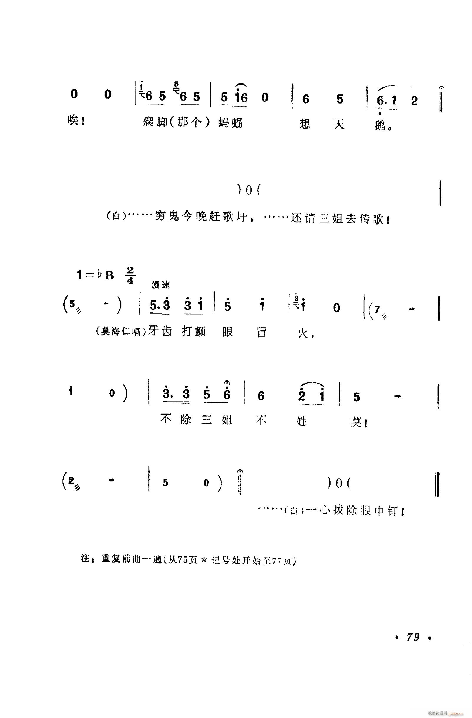 㳪ǻ 051 100(ʮּ)39