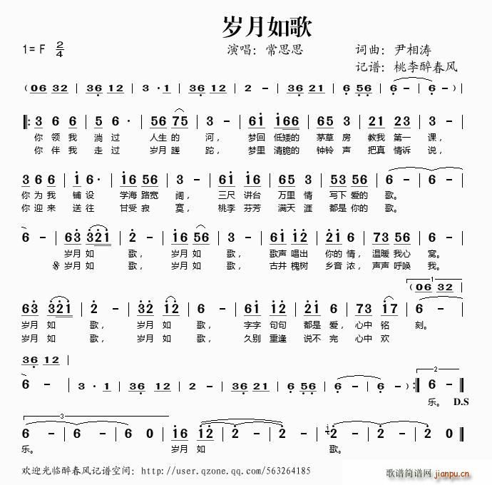 衪ʦĸ(ʮּ)1