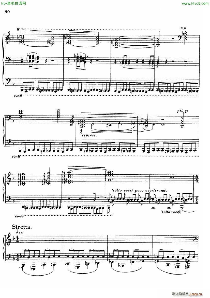 Busoni Fantasia Contrappuntistica()40