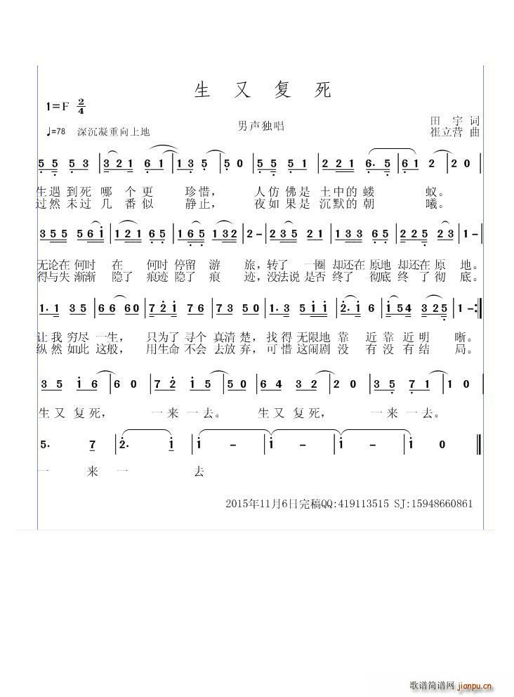 ָ (ָ)1