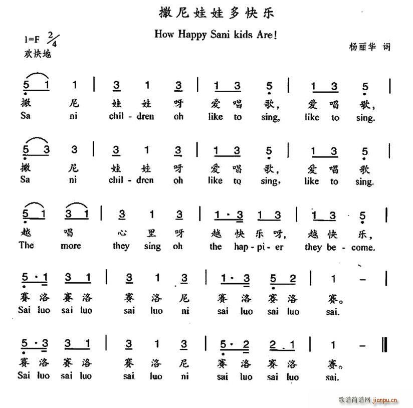 ޶ Ӣ˫(ʮּ)1