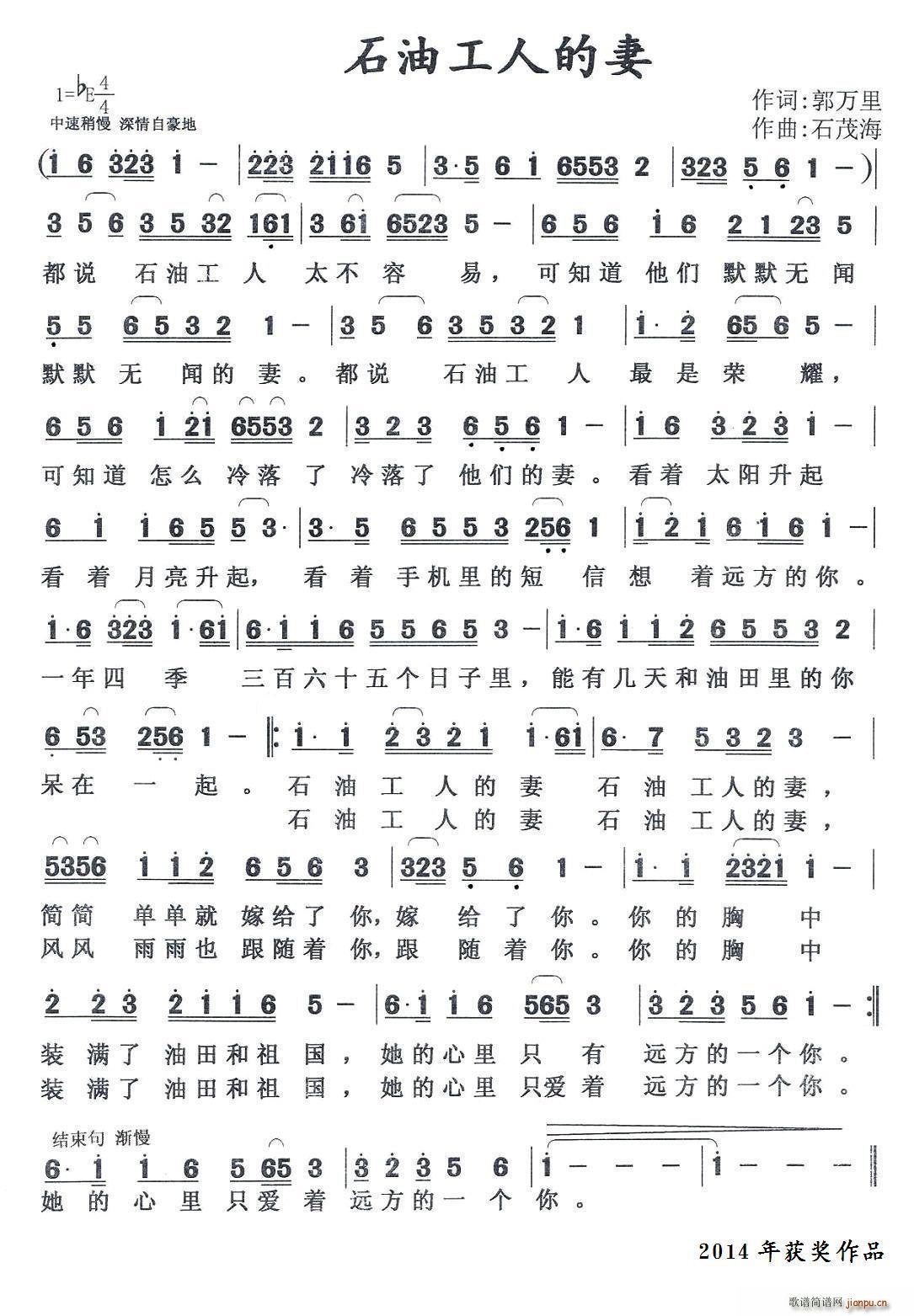 ʯ     (ʮּ)1