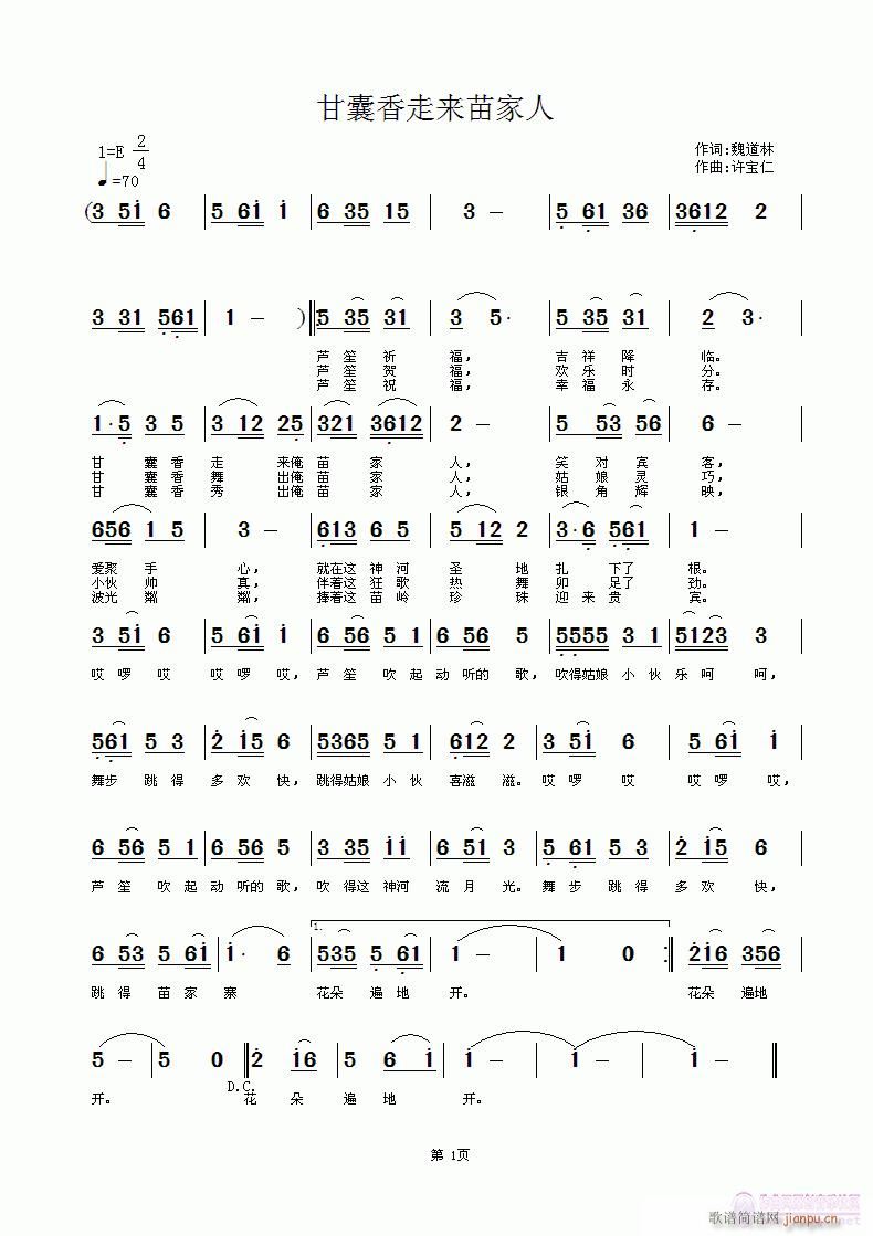 (ָ)1
