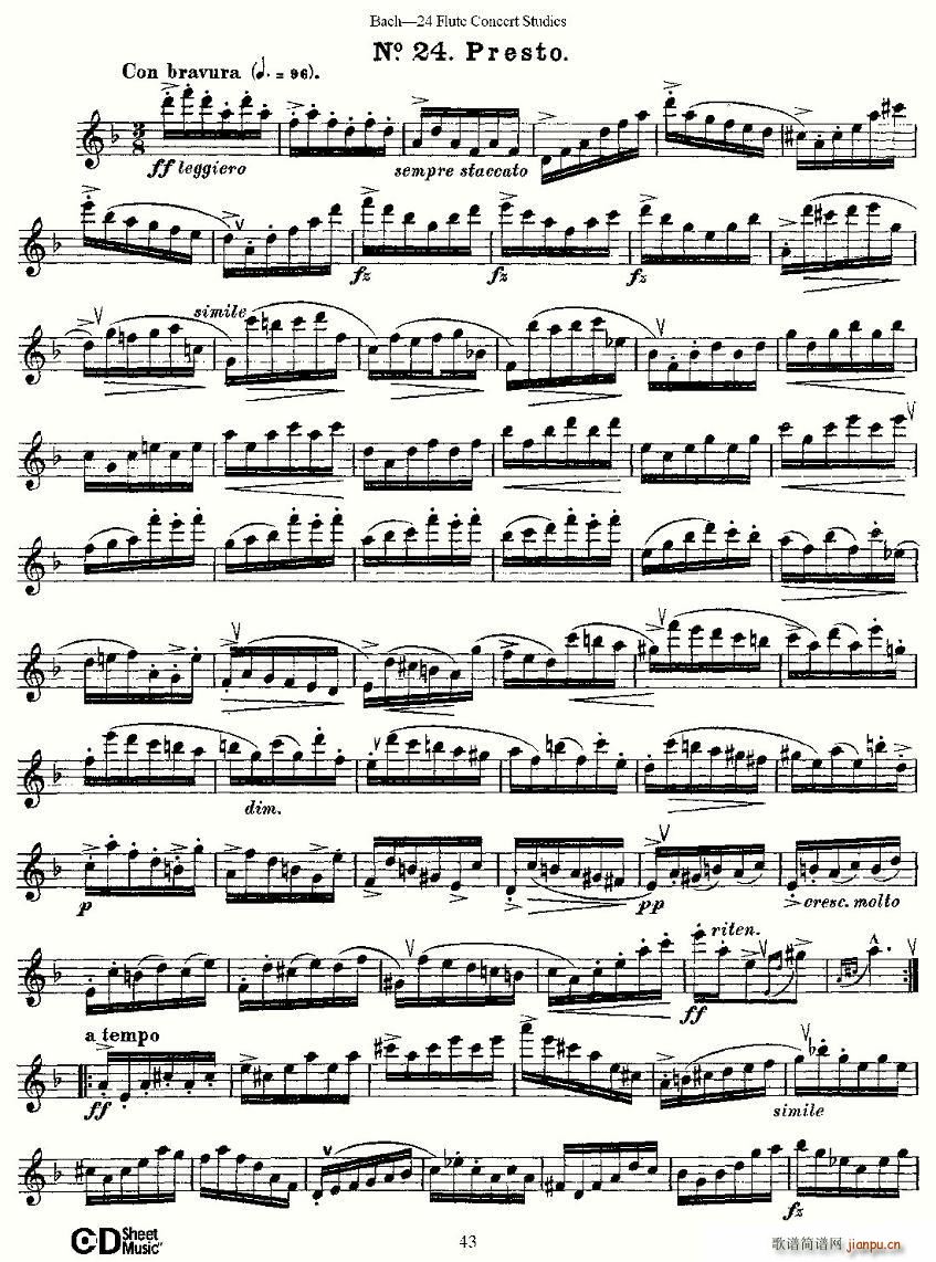 Bach-24()7