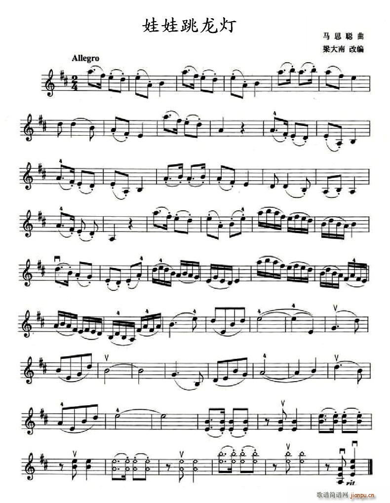 (ָ)1
