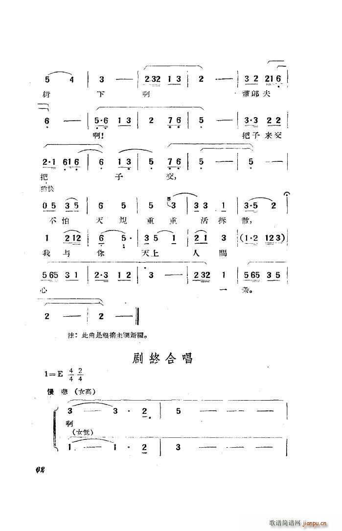 Ӱѡ 20(ʮּ)38