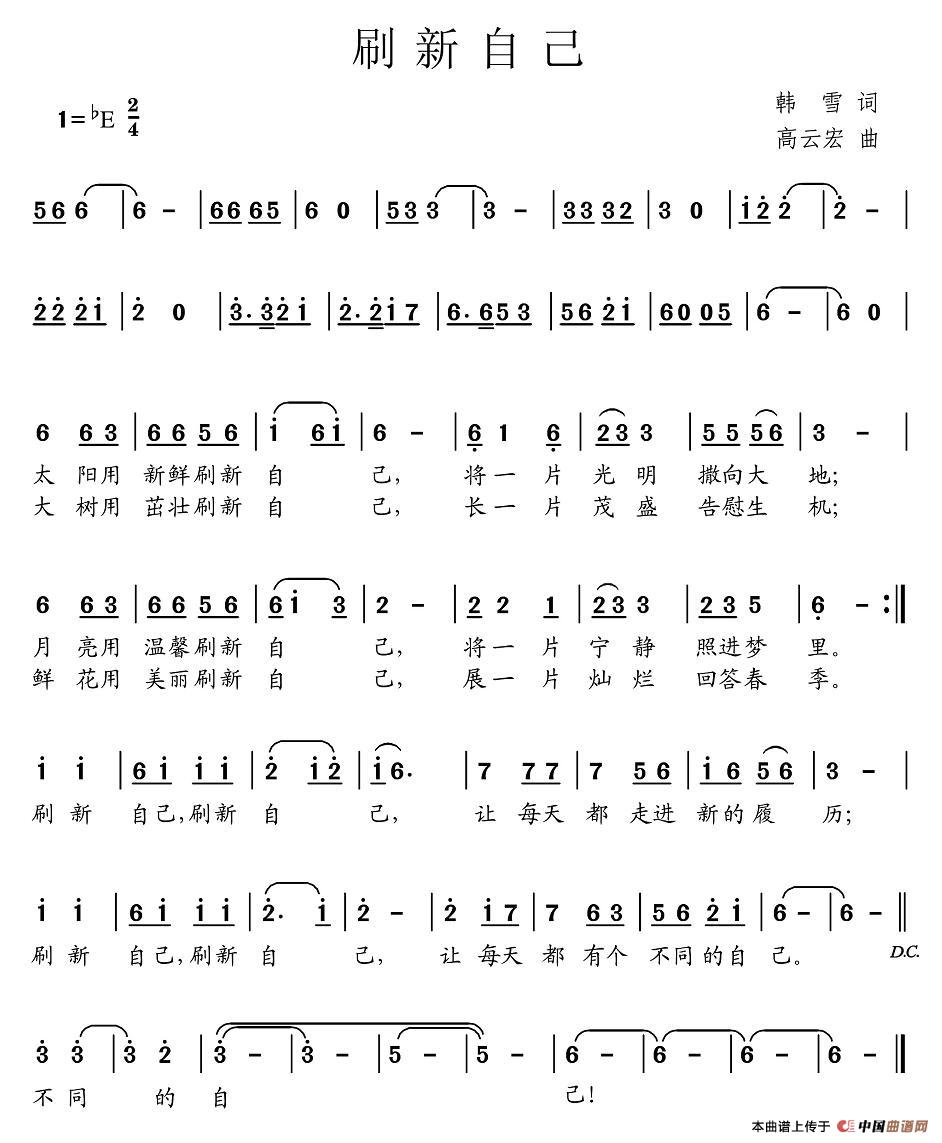 ˢԼ(ָ)1