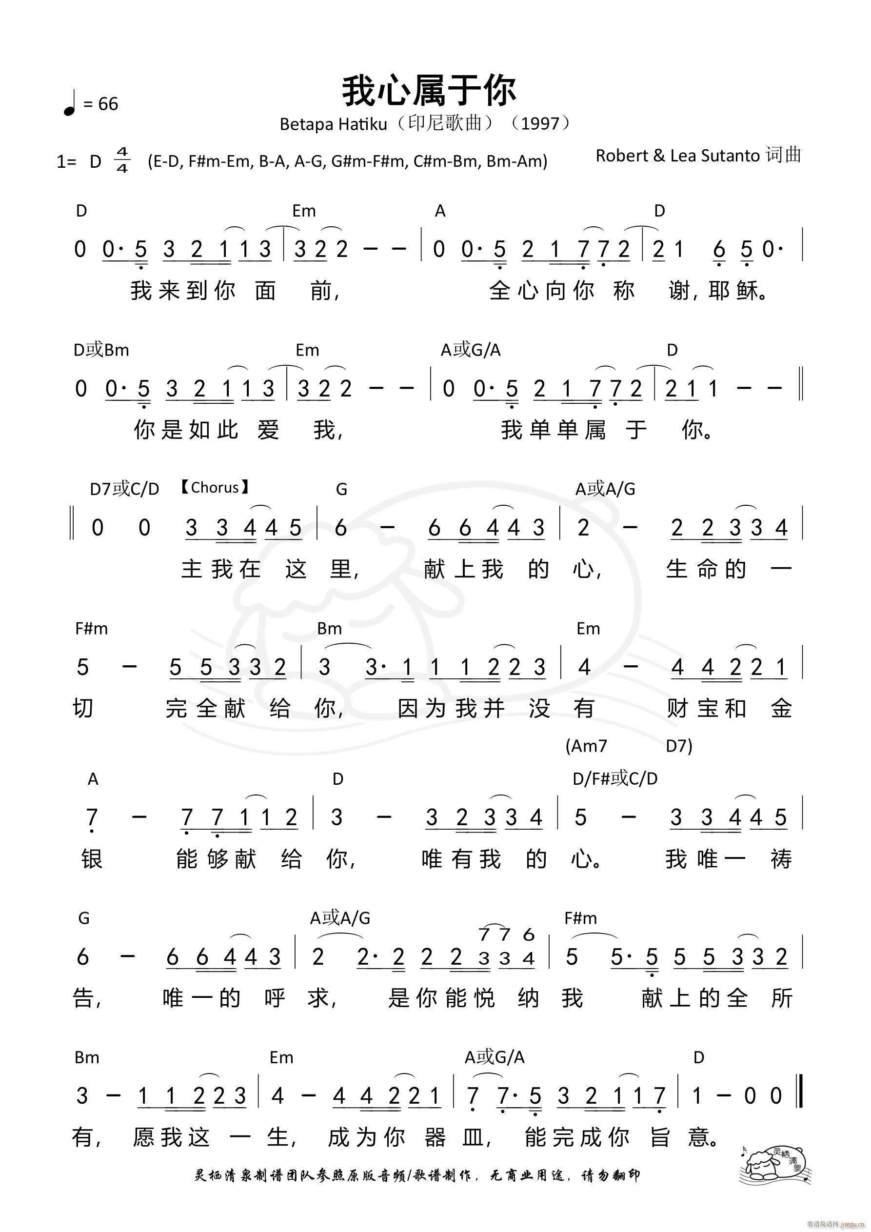  D 854(ʮּ)1