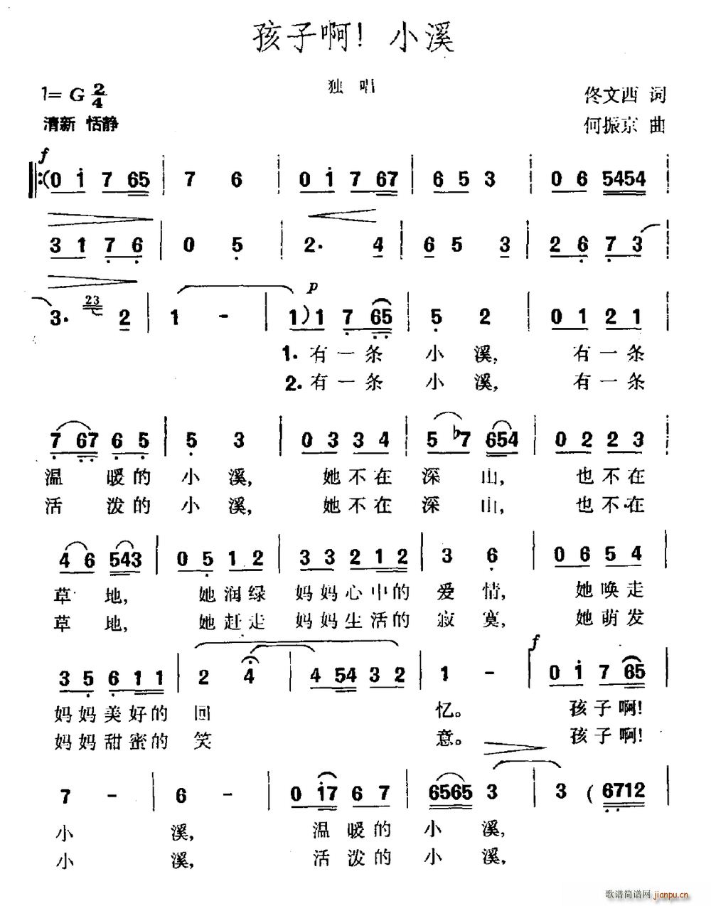 Ӱ СϪ(ָ)1