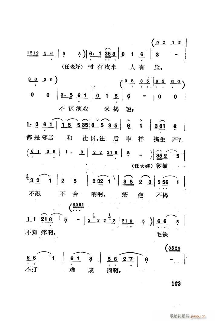÷  001 050(ʮּ)30