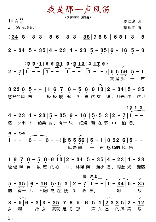 һ-͢(ʮּ)1