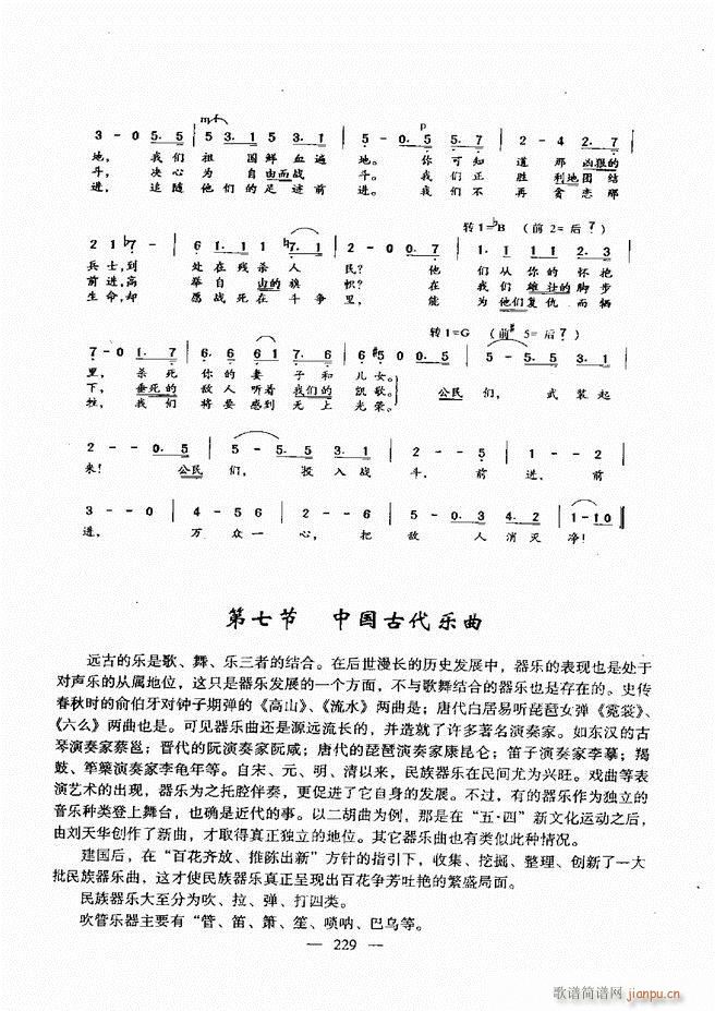ֻ̳ 181 240(ʮּ)49