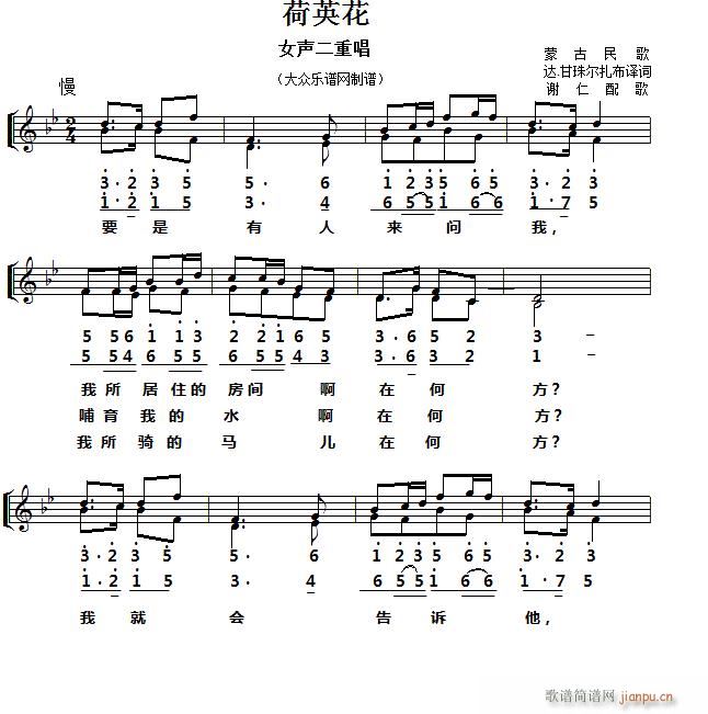 Ůس Ӣ(ָ)1