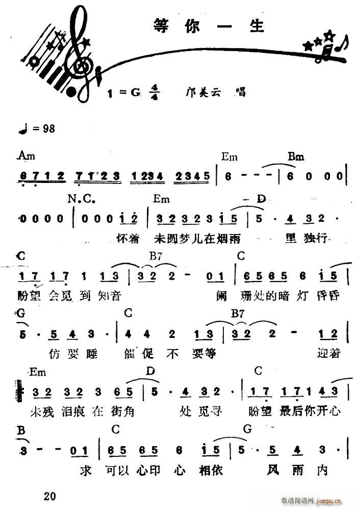 һ(ָ)1