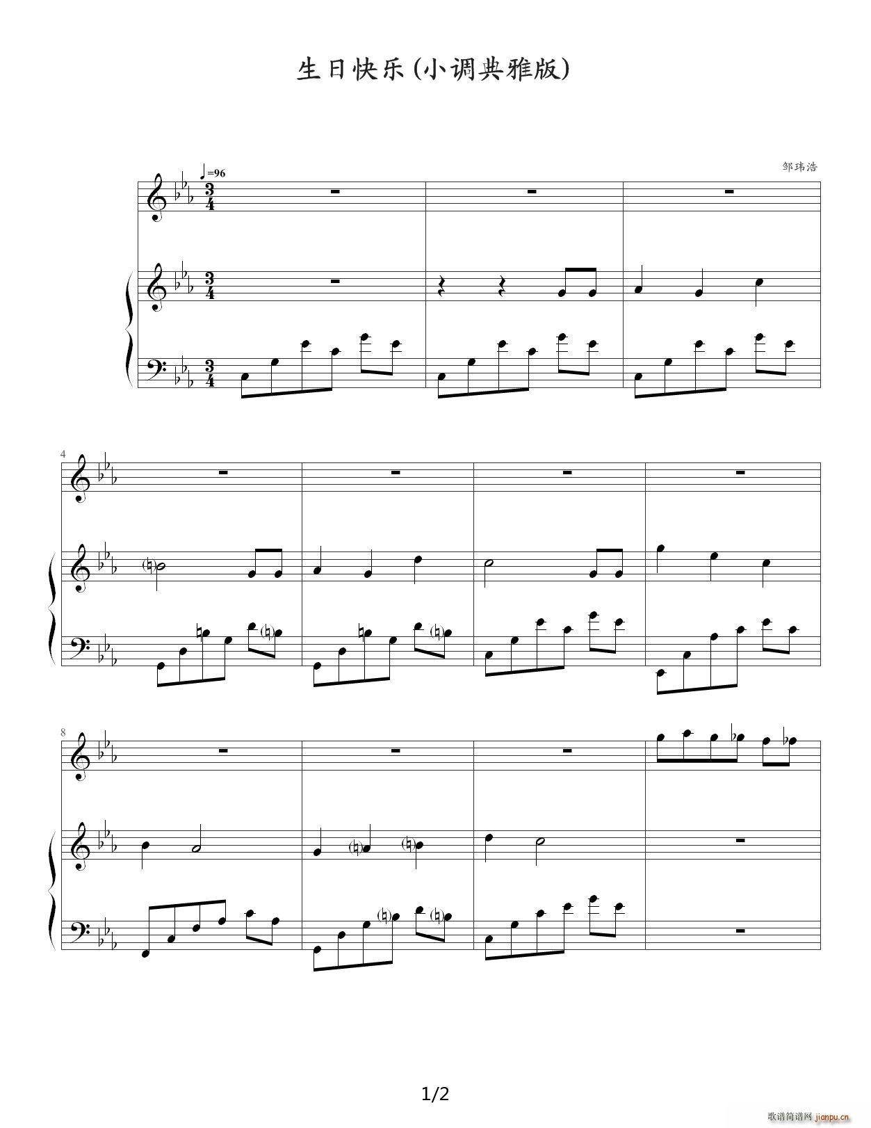 տ СŰ E()1