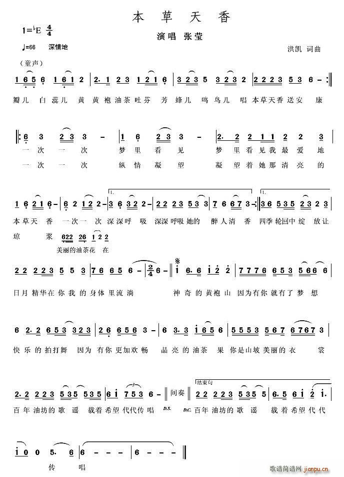 (ָ)1