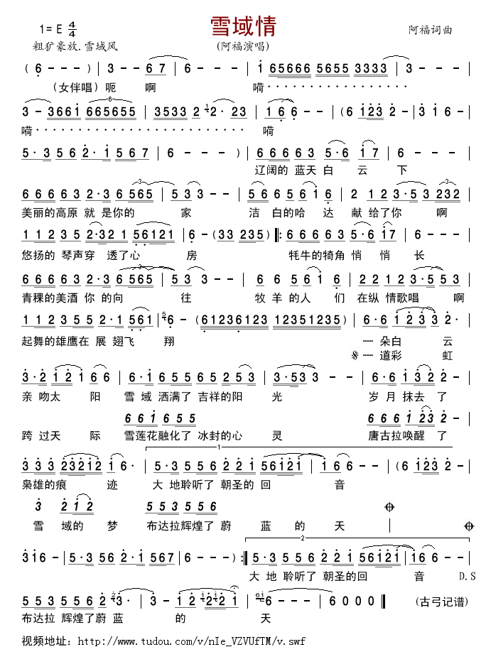 ѩ(ָ)1