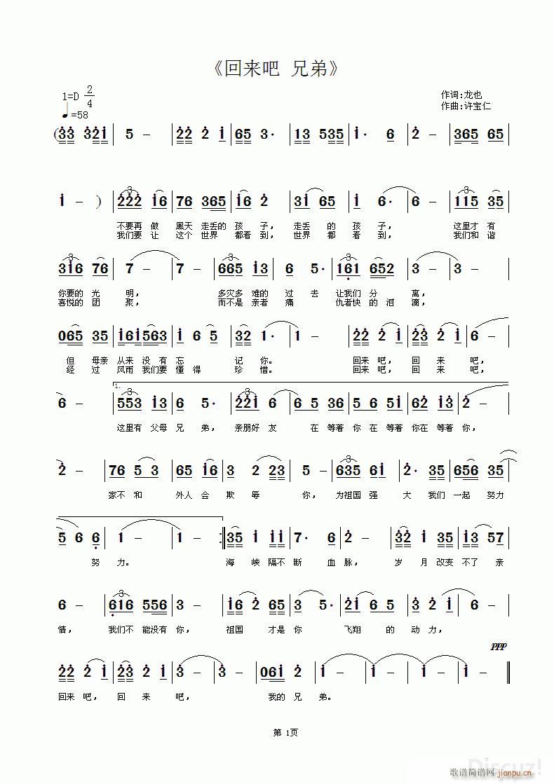  ֵ(ָ)1