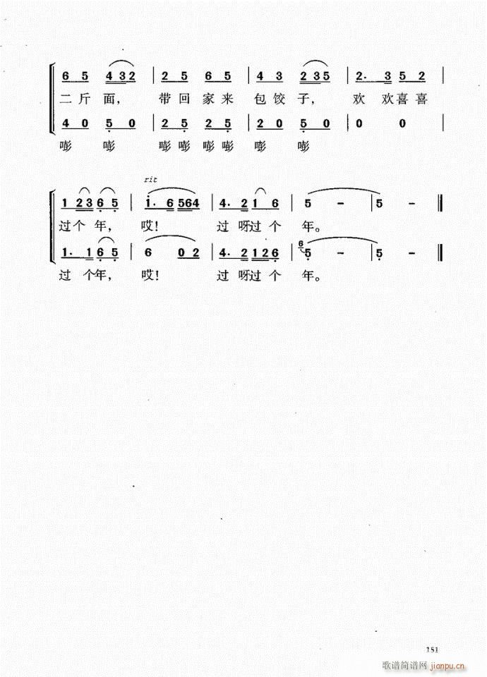 141-181(ָ)11