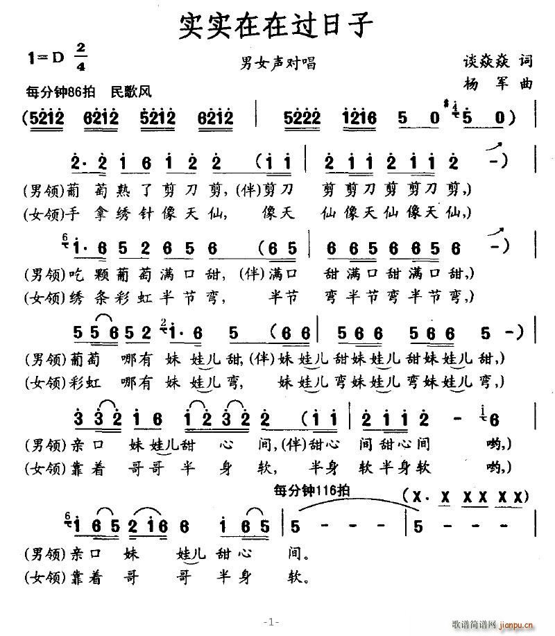 ʵʵڹ(ָ)1