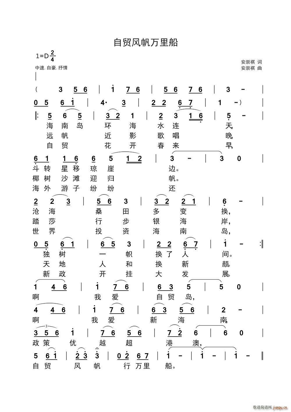 ó緶ﴬ(ָ)1