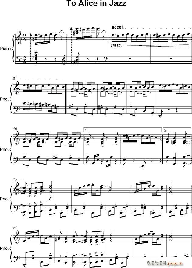 To alice in Jazz()1