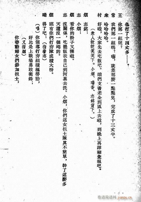С(ָ)9