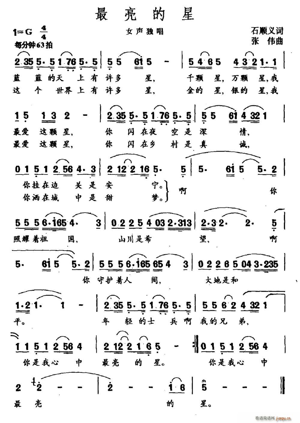 (ָ)1