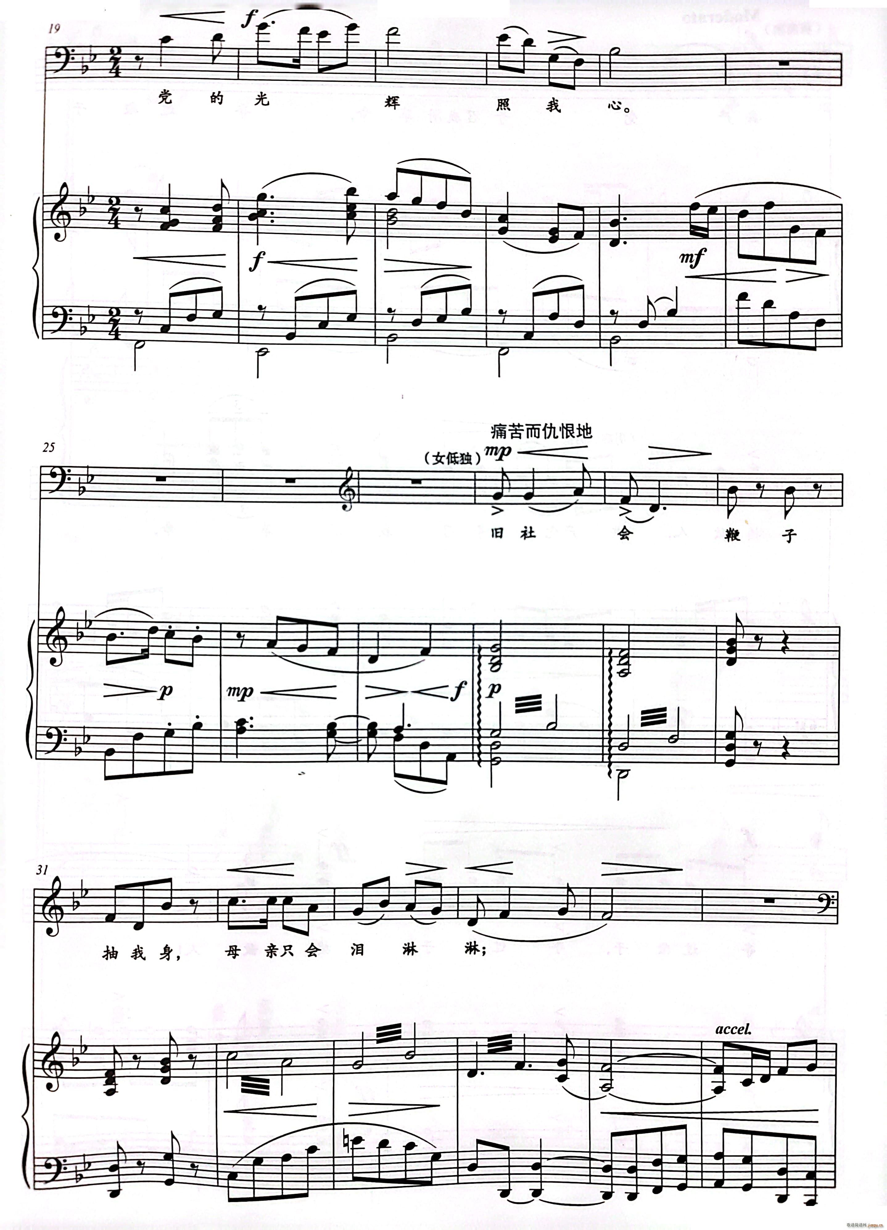 ֧ɽĲϳ(ϳ)3