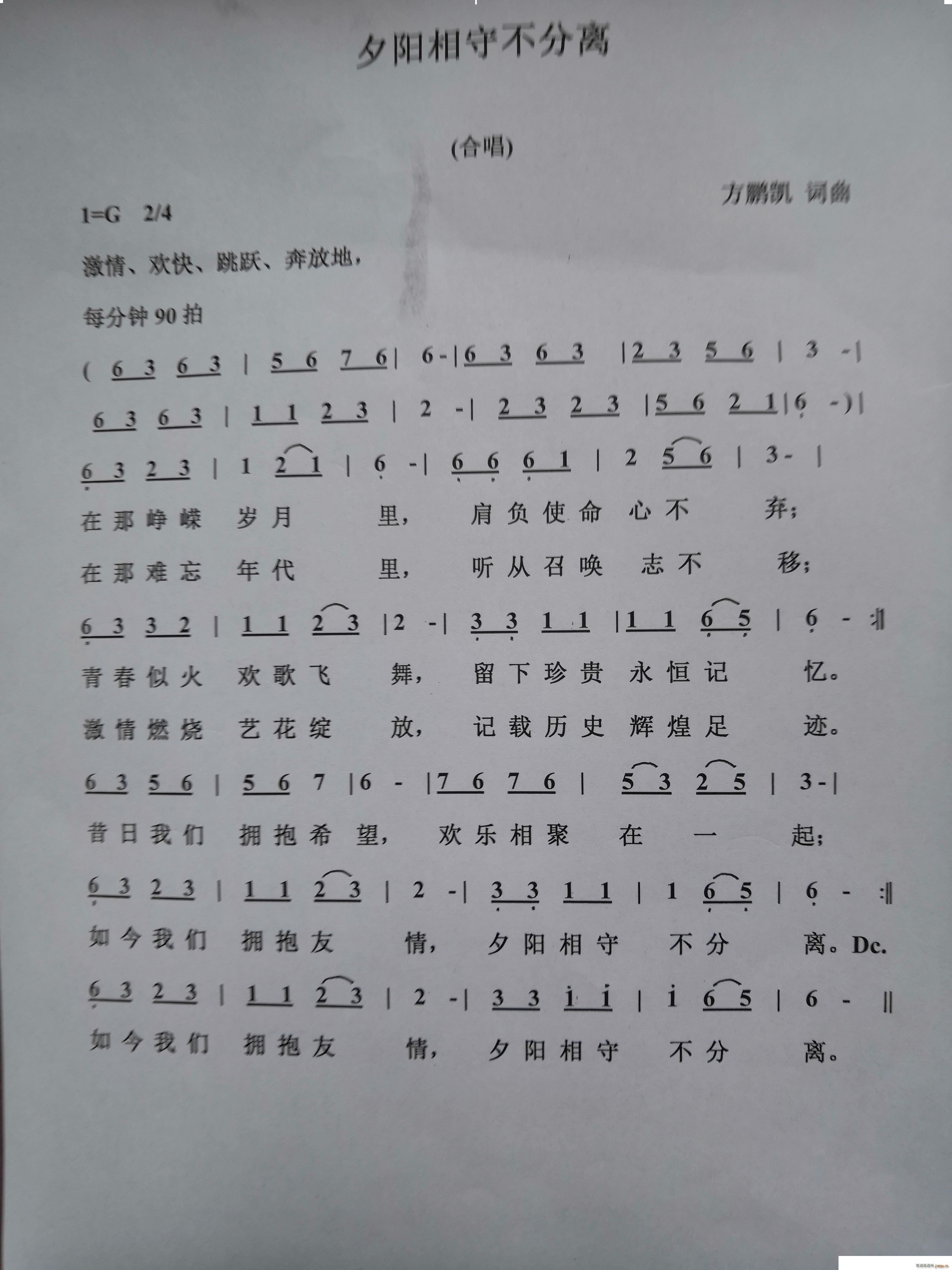 Ϧ�����ز�����(���ָ���)1