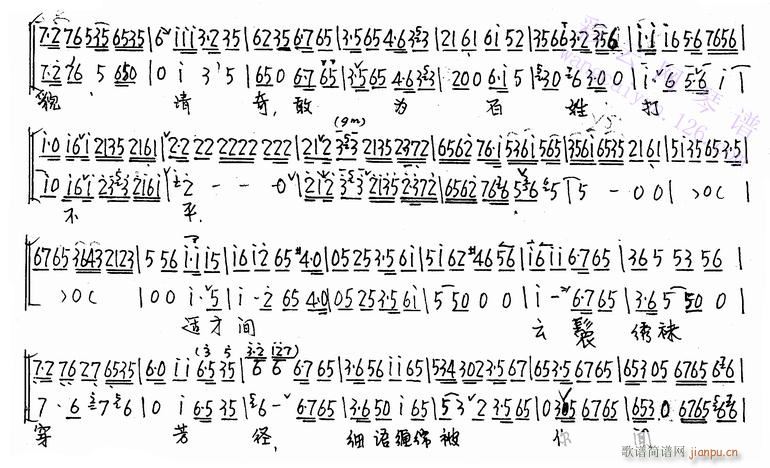 л-()3