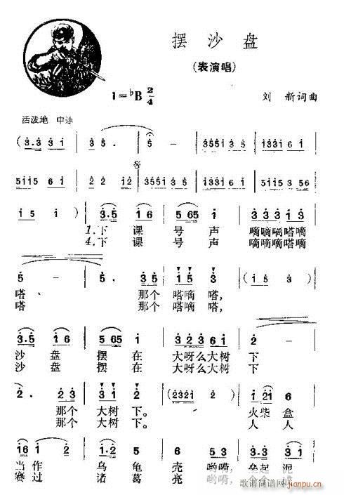 ɳ(ָ)1
